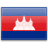 The flag of Cambodia - Embassy of Cambodia in Thailand