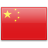 The flag of China - Embassy of China in Thailand